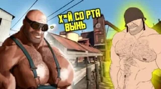 😂 emoji MGE Братья by @Zelkinccd30 Telegram sticker 7 of 84