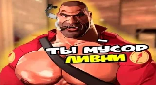 😡 emoji MGE Братья by @Zelkinccd30 Telegram sticker 24 of 84