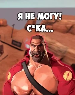😔 emoji MGE Братья by @Zelkinccd30 Telegram sticker 23 of 84