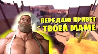 😀 emoji MGE Братья by @Zelkinccd30 Telegram sticker 6 of 84
