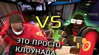 🤡 emoji MGE Братья by @Zelkinccd30 Telegram sticker 18 of 84