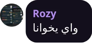 Sticker from Marwan💯's pack