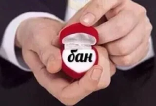Sticker from хорстопак