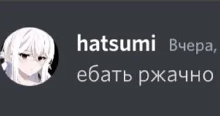 😂 emoji hatsumi Telegram sticker 5 of 33