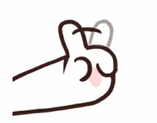 Sticker from Enix’s stickers