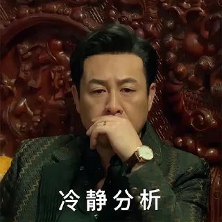 Sticker from 蜡笔出海联盟海：https://t.me/TTGJ0