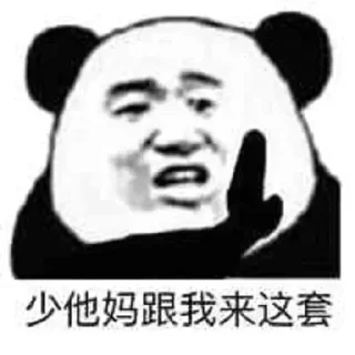 🙏 emoji 东升国际:ds30.top @wuxin234 Telegram sticker 13 of 119