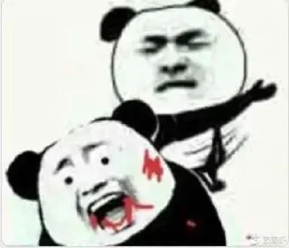 😂 emoji 东升国际:ds30.top @wuxin234 Telegram sticker 11 of 119