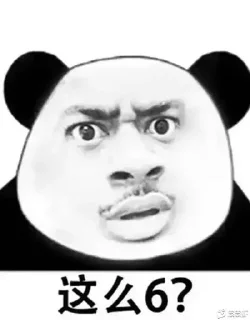 😂 emoji 东升国际:ds30.top @wuxin234 Telegram sticker 15 of 119
