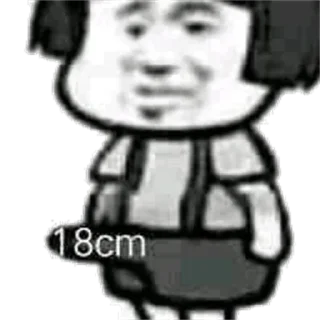 🙄 emoji 东升国际:ds30.top @wuxin234 Telegram sticker 10 of 119