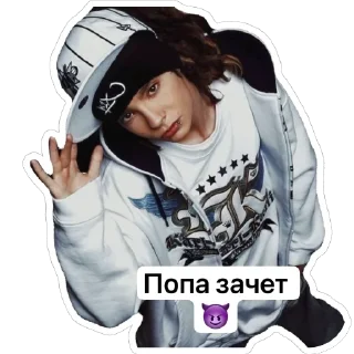 Sticker from Tokio Hotel
