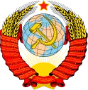 Sticker from Soviet porn
