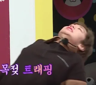 Sticker from jihoon:3