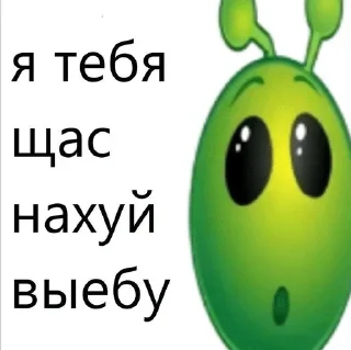 Sticker from Пиздатые стики @Lo_kki