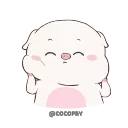 Sticker from Baby Pig 🐷 @MochaStickers