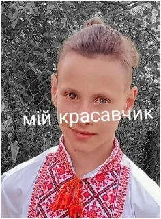 Sticker from Мафия