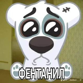Sticker from Вкусняшки