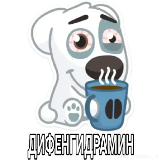 Sticker from Вкусняшки