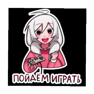 Sticker from 😎😎😎