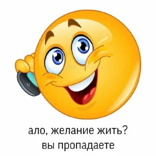 🤩 emoji 1488 @TgEmodziBot Telegram sticker 23 of 23