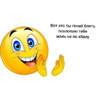 🤩 emoji 1488 @TgEmodziBot Telegram sticker 5 of 23