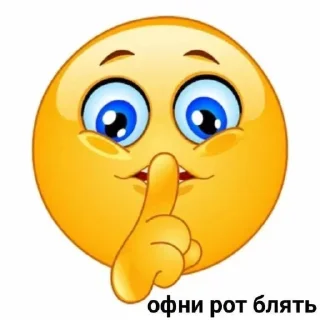 🤩 emoji 1488 @TgEmodziBot Telegram sticker 22 of 23