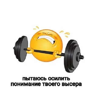 🤩 emoji 1488 @TgEmodziBot Telegram sticker 15 of 23