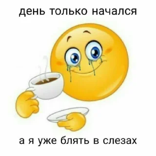 🤩 emoji 1488 @TgEmodziBot Telegram sticker 17 of 23