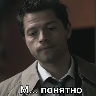 Sticker from Castiel's Hundred and One Pray