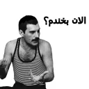 👨 emoji Freddie Mercury - Why Telegram sticker 8 of 46