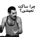 👨 emoji Freddie Mercury - Why Telegram sticker 19 of 46