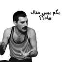 👨 emoji Freddie Mercury - Why Telegram sticker 17 of 46