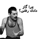 👨 emoji Freddie Mercury - Why Telegram sticker 24 of 46