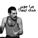 👨 emoji Freddie Mercury - Why Telegram sticker 15 of 46