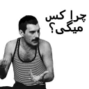 👨 emoji Freddie Mercury - Why Telegram sticker 11 of 46