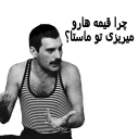 👨 emoji Freddie Mercury - Why Telegram sticker 14 of 46