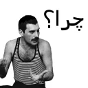 👨 emoji Freddie Mercury - Why Telegram sticker 20 of 46