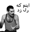 👨 emoji Freddie Mercury - Why Telegram sticker 21 of 46