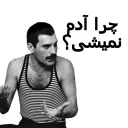 👨 emoji Freddie Mercury - Why Telegram sticker 12 of 46