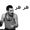 👨 emoji Freddie Mercury - Why Telegram sticker 9 of 46
