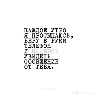Sticker from Мой мальчик❤️
