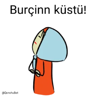 😒 emoji Burçinn @Qonshubot Telegram sticker 13 of 31