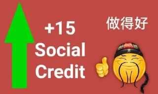 Sticker from Social Credit