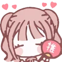 😶 emoji ˗ˋʚ 𝑓𝑙𝑢𝑓𝑓𝑦 ♡︎ @I1RRN ɞˊ˗ Telegram sticker 17 of 35