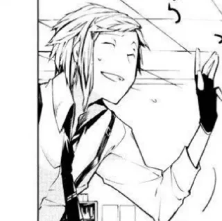 ☁️ emoji ‷𝑨𝒕𝒔𝒖𝒔𝒉𝒊 𝑵𝒂𝒌𝒂𝒋𝒊𝒎𝒂., @FuckedUpHeaven Telegram sticker 16 of 120
