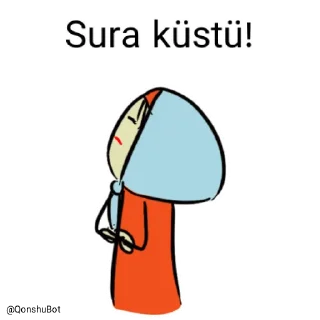 😒 emoji Sura @Qonshubot Telegram sticker 13 of 31
