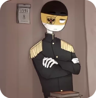 🌟 emoji Мой муж. | @MRZLAQ Telegram sticker 13 of 37