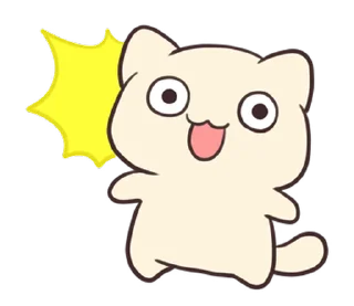 ⭐ emoji @stickers_meli Telegram sticker 19 of 24