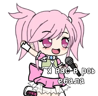 Sticker from ГАЧИ МУЧЧИ С АЙЕЙ