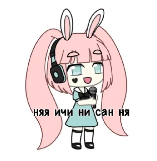 🤪 emoji ГАЧИ МУЧЧИ С МИЮЧИКОМ Telegram sticker 20 of 28